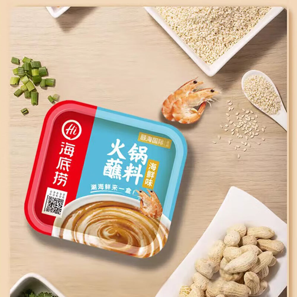 Haidilao-Hot-Pot-Dipping-Sauce---Seafood-Flavor,-100g-1