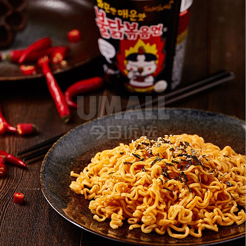 Samyang-Super-Spicy-Chicken-Ramen-Cup---70g-1