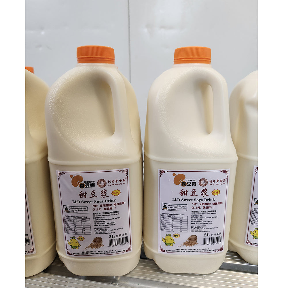 [Fresh]-Old-Liu's-Freshly-Ground-Pure-Soy-Milk-with-Sugar-2L-1