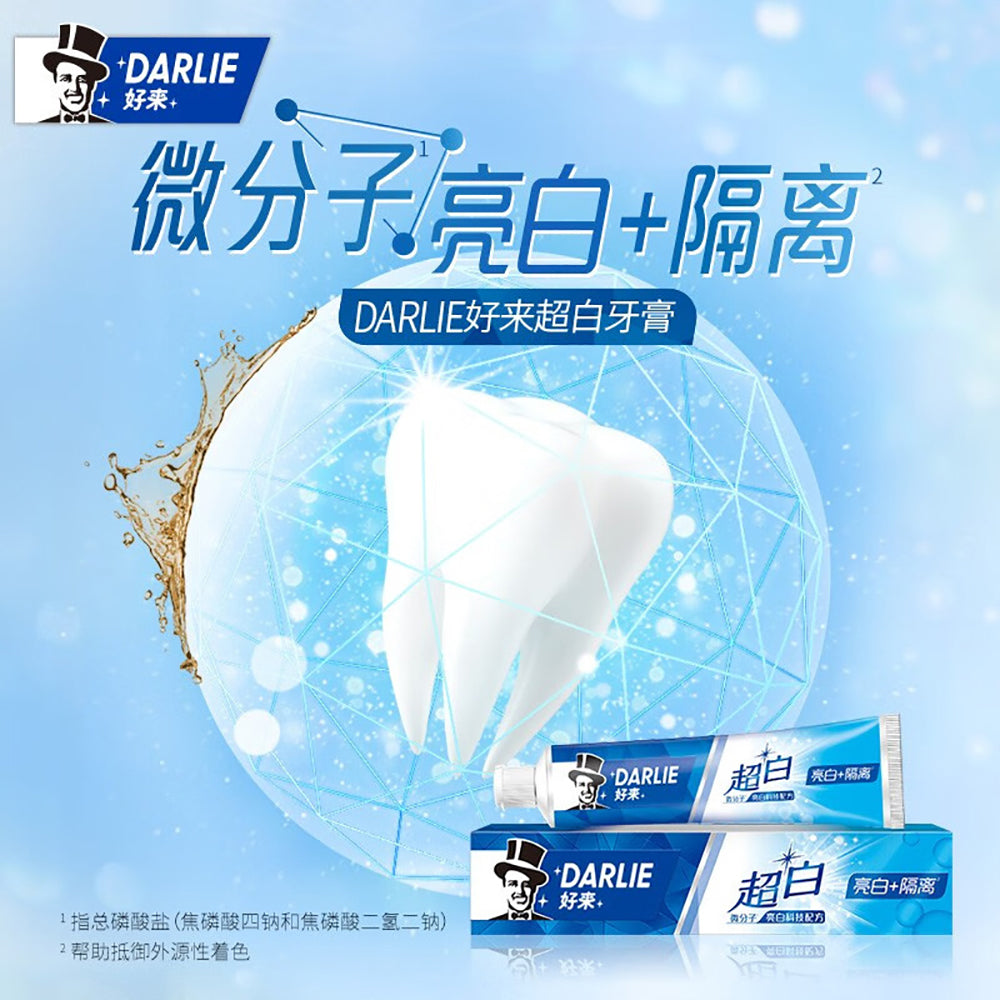 Darlie-Ultra-White-Toothpaste-140g-1