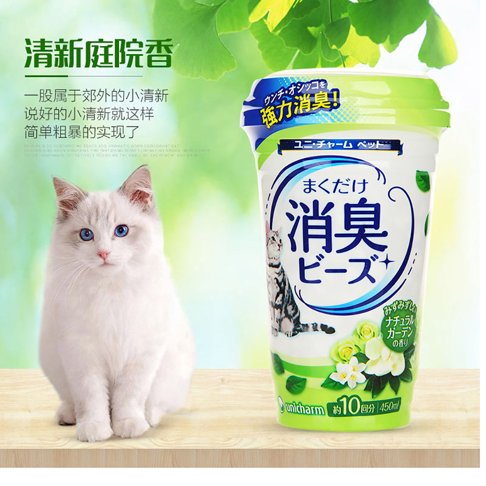 Unicharm-Cat-Litter-Deodorizing-Beads---Fresh-Garden-Scent,-450ml-1