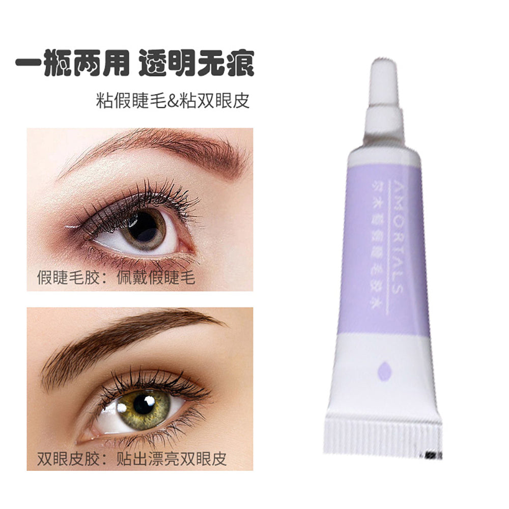 Amortals-False-Eyelash-Adhesive-1