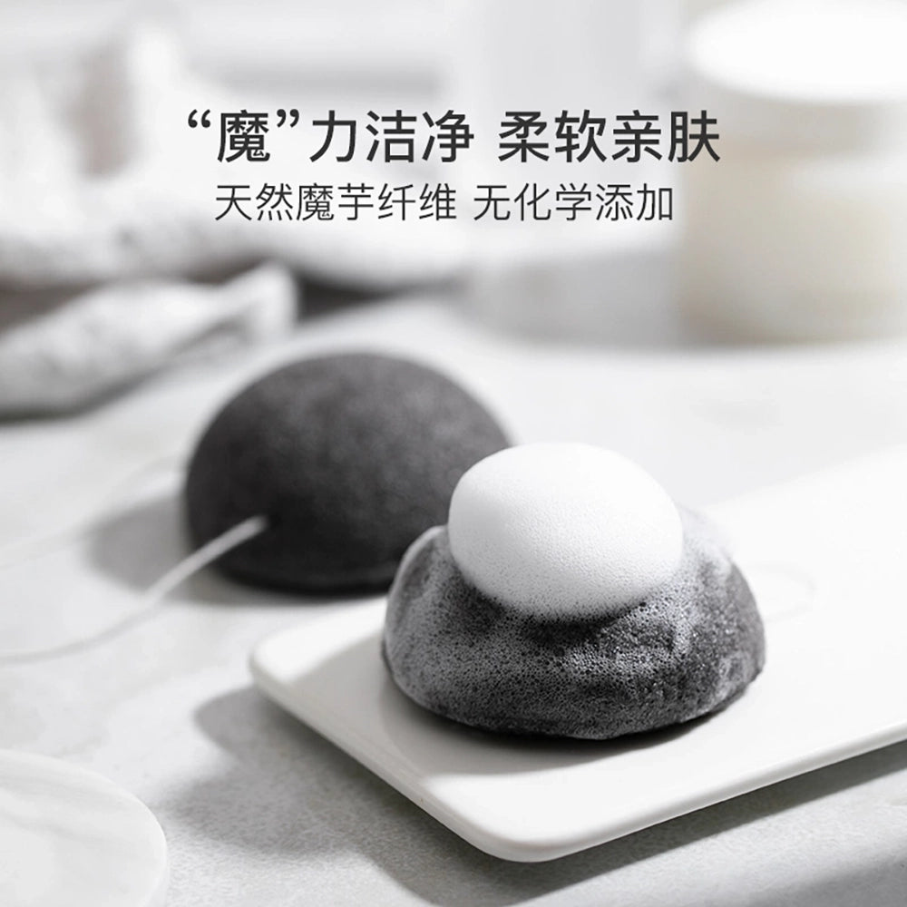 Netease-Yanxuan-Upgraded-Charcoal-Konjac-Facial-Sponge---1-Piece-1