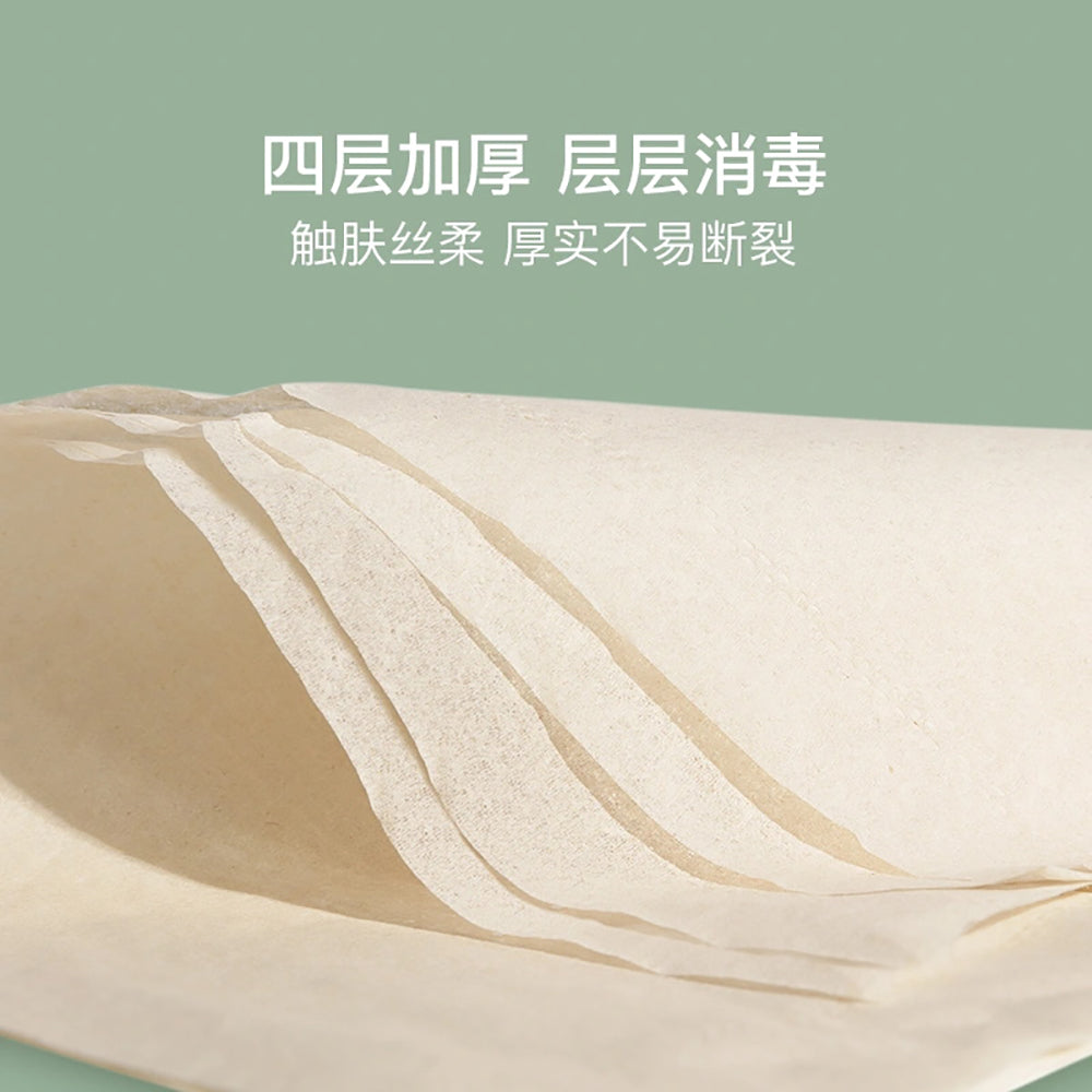 NetEase-Yanxuan-Bamboo-4-Ply-Toilet-Paper-140g-x-10-Rolls-1