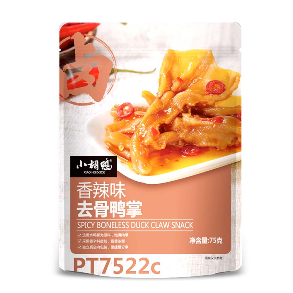 Xiao-Hu-Duck-Spicy-Boneless-Duck-Claw-Snack---75g-1