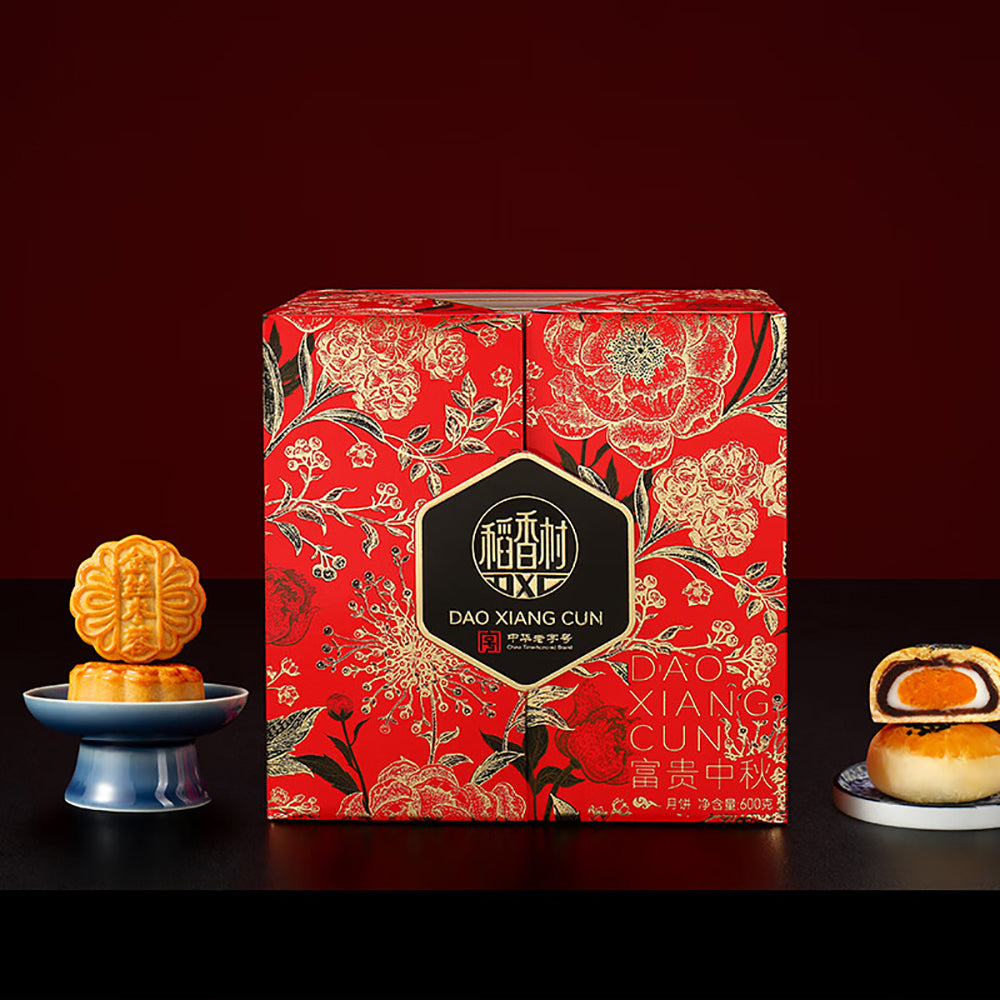 Daoxiangcun-Mid-Autumn-Mooncake-Gift-Box---600g-1