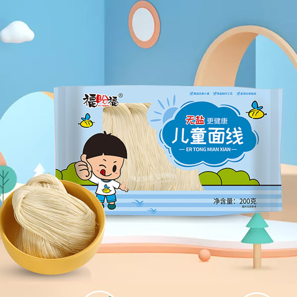 Fupanfu-Unsalted-Children's-Noodles---200g-1