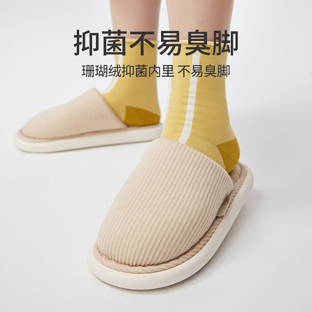 YouDiao-Waffle-Knit-Cotton-Slippers---Almond-Beige,-Size-44-45-1