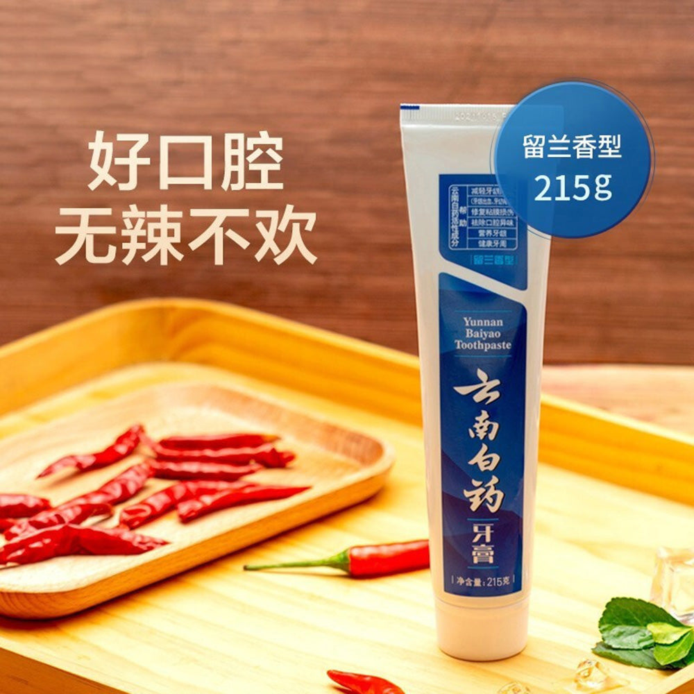 Yunnan-Baiyao-Toothpaste---Spearmint-Flavor,-215g-1