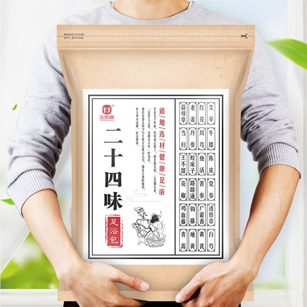 Jintai-Kang-24-Herbs-Foot-Soak-Pack---20g-x-30-Packs-1