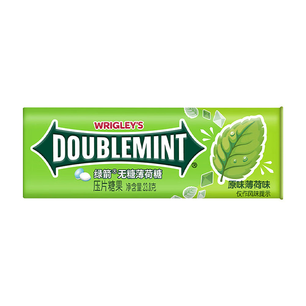 Wrigley's-Doublemint-Sugar-Free-Mints---Original-Mint-Flavor,-357g-x-15-Packs-1