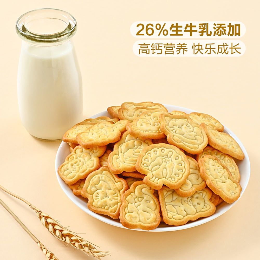 Member's-Mark-Fresh-Milk-Biscuits---1.2kg-1