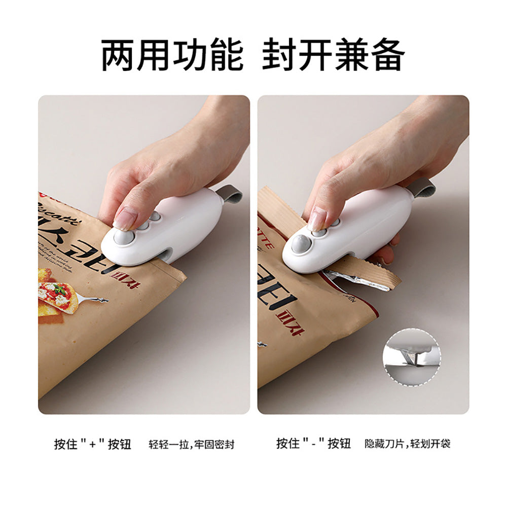 FaSoLa-Portable-Sealing-Machine---White-1