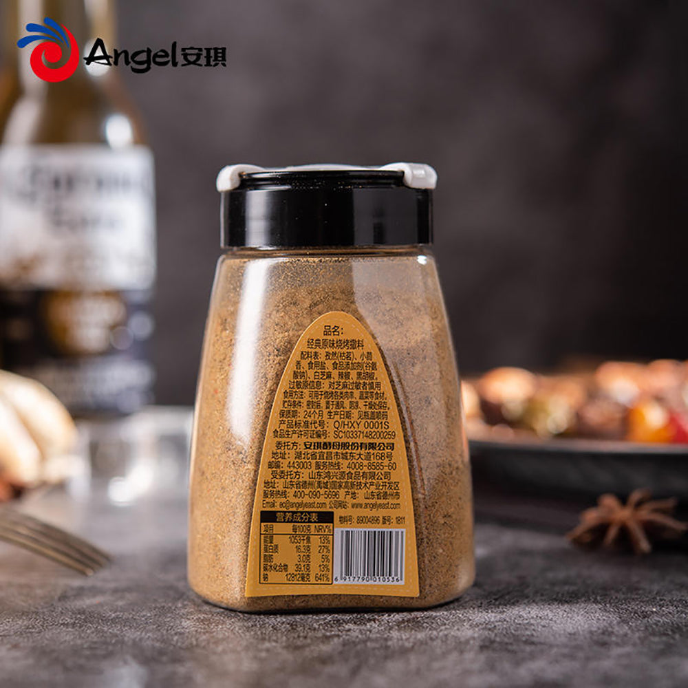 Angel-Original-Barbecue-Seasoning---130g-1