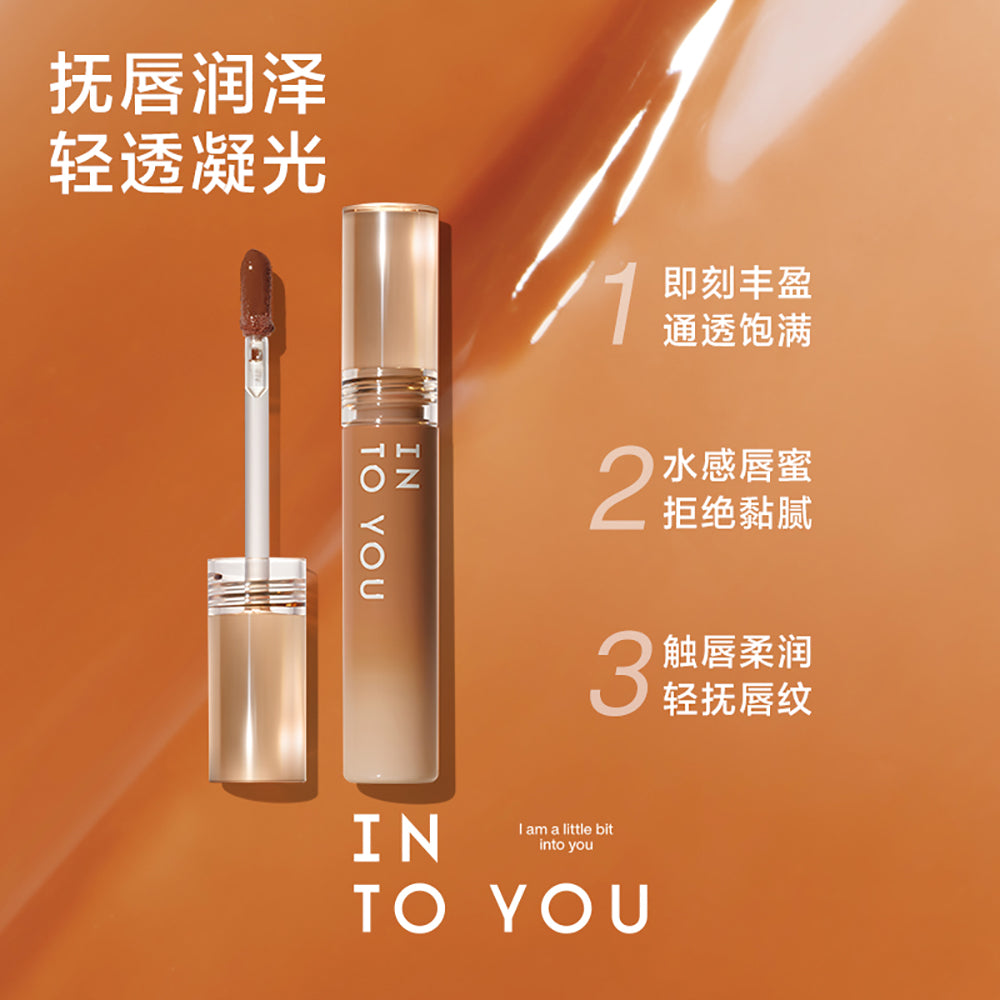 INTO-YOU-Sweet-Glossy-Lip-Tint-#G04-1