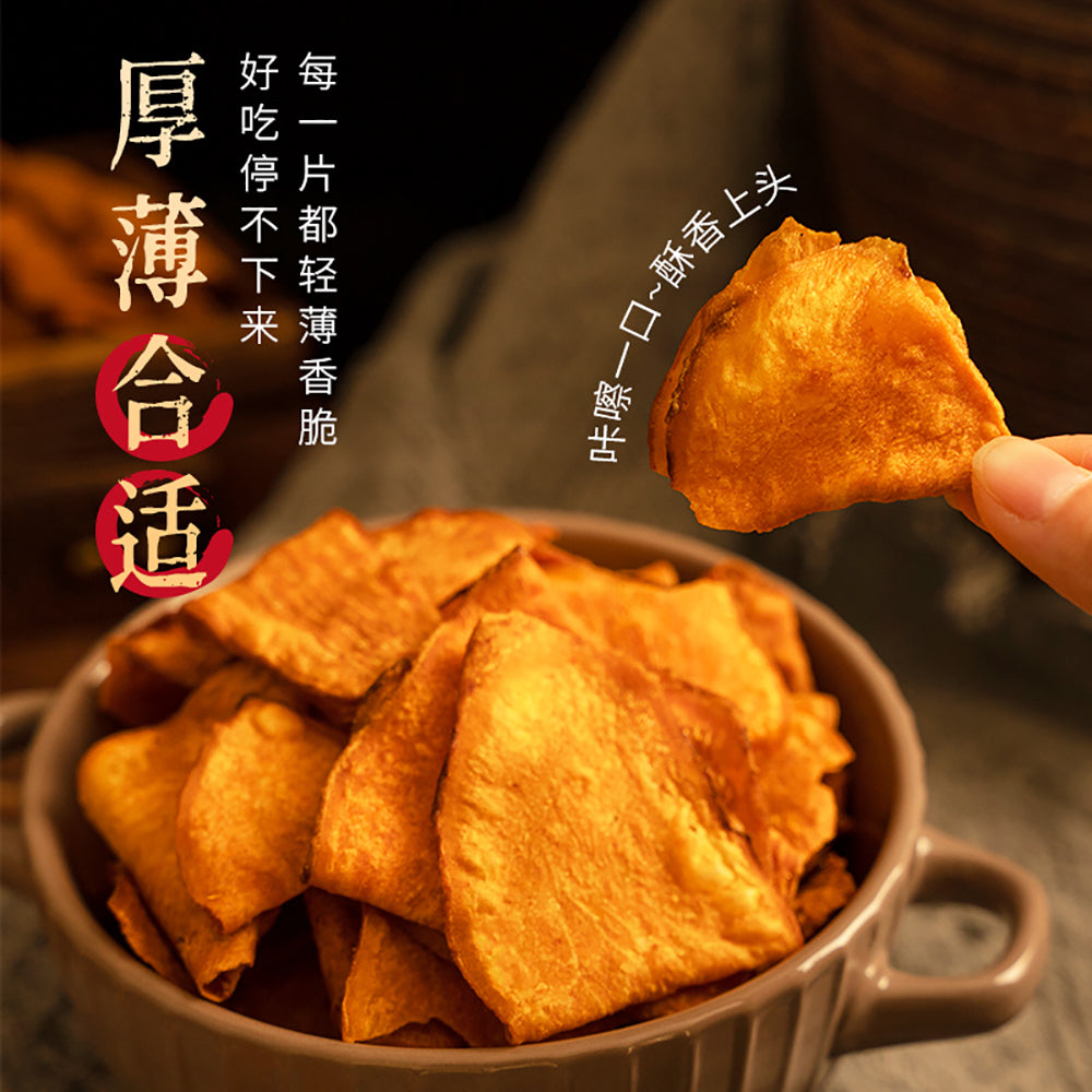 Ben-Gong-E-Le-Sweet-Potato-Chips---100g-1