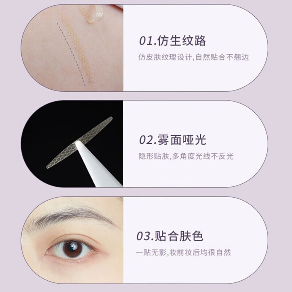 Amortals-Invisible-Double-Eyelid-Tape,-Strong-Hold,-Size-L-1