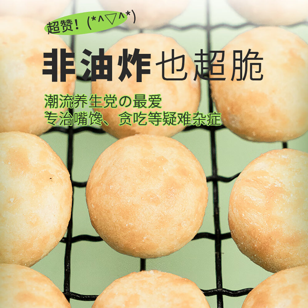 Ben-Gong-E-Le-Crispy-Wasabi-Macadamia-Nuts-60g-1