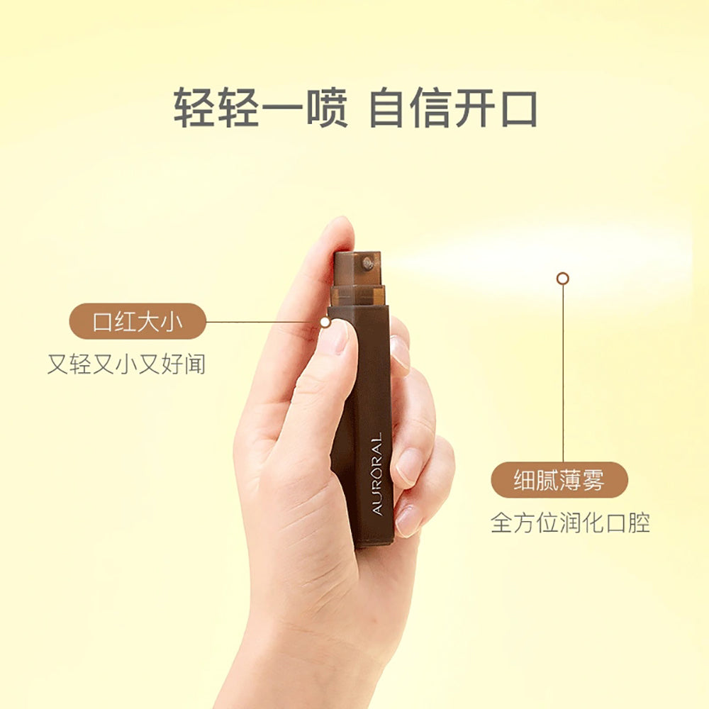 NetEase-Yanxuan-Probiotic-Breath-Freshening-Spray---Cola-Flavor,-13.5ml-1