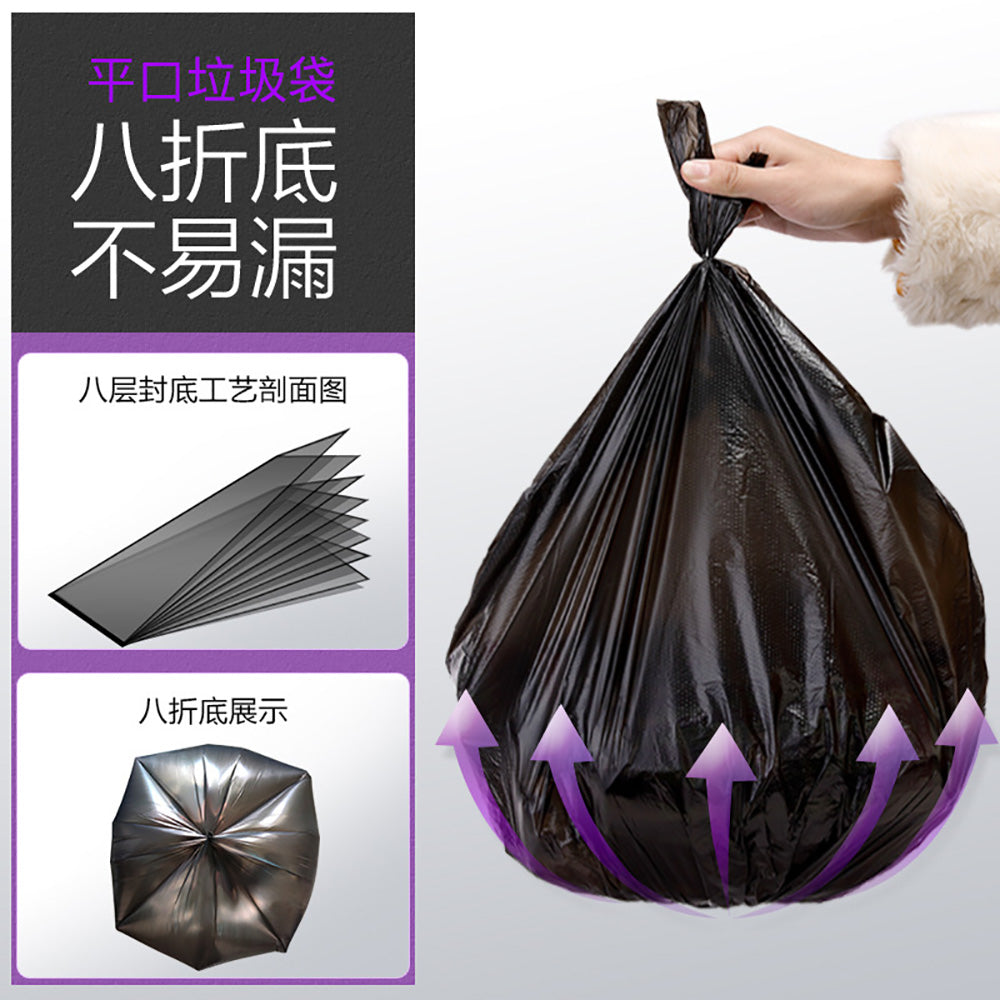 Eclean-Extra-Thick-Flat-Garbage-Bags-80*110cm---Pack-of-30-1