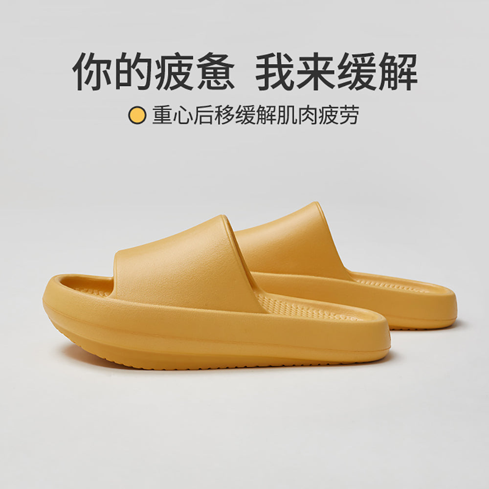 YouDiao-EVA-Negative-Heel-Slippers---Goose-Yellow,-Size-35-36-1