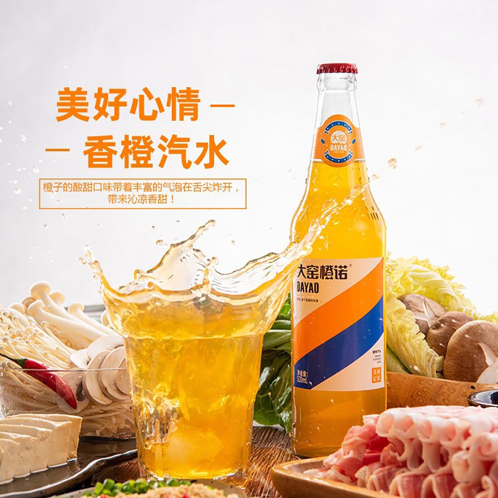 Dayao-Orange-Flavored-Soda---Glass-Bottle-520ml-1