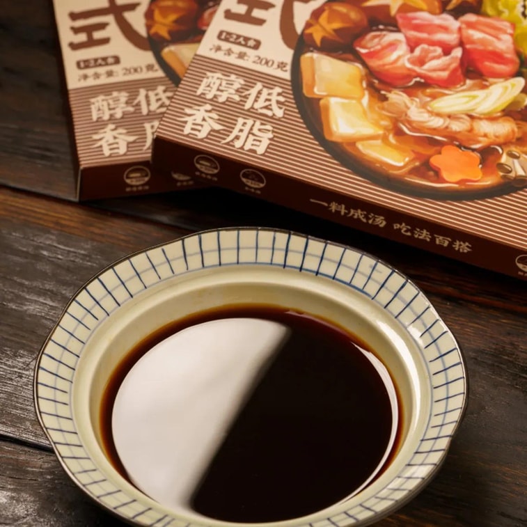 Rishi's-Japanese-Sukiyaki-Hot-Pot-Soup-Base---200g-1