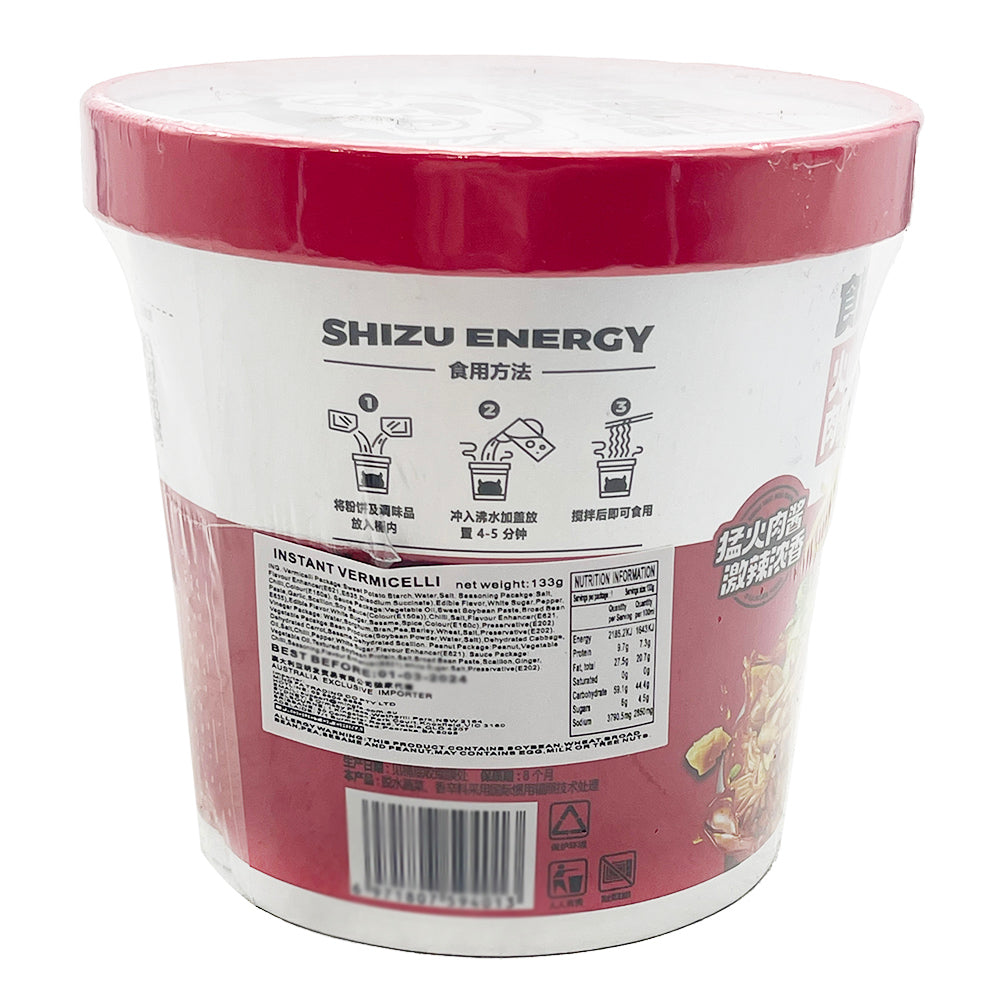 Shizu-Energy-Volcano-Meat-Sauce-Hot-&-Sour-Vermicelli---133g-1