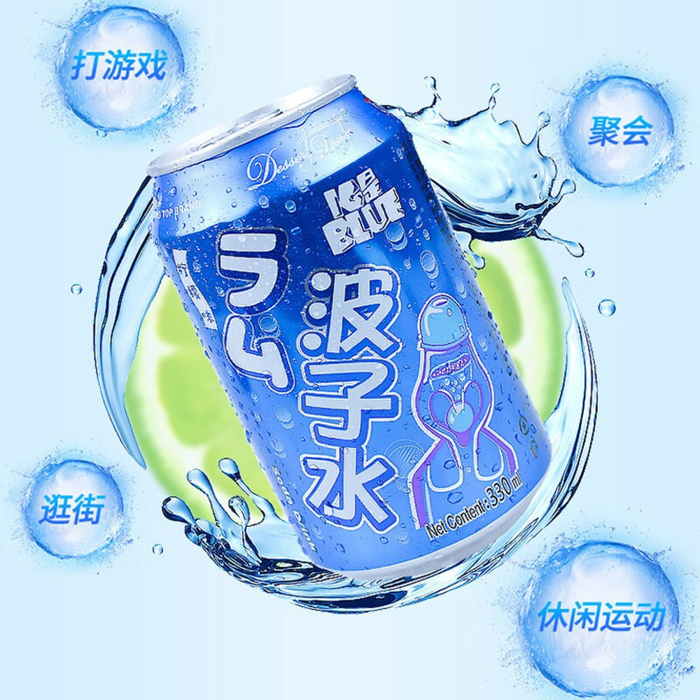 EDO-Lemon-Flavored-Ramune-Soda---330ml,-Pack-of-24-1