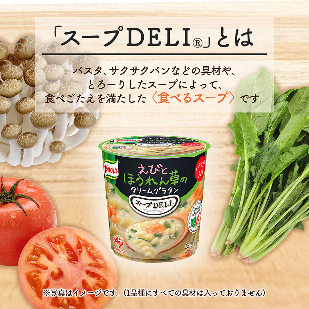 Ajinomoto-Soup-Deli-Shrimp-and-Spinach-Pasta---45.2g-1