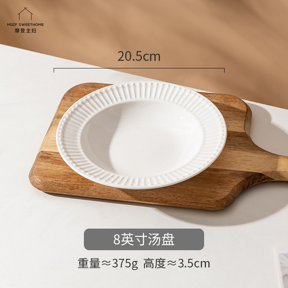 Modern-Housewife-Soup-Plate---8-Inches-1