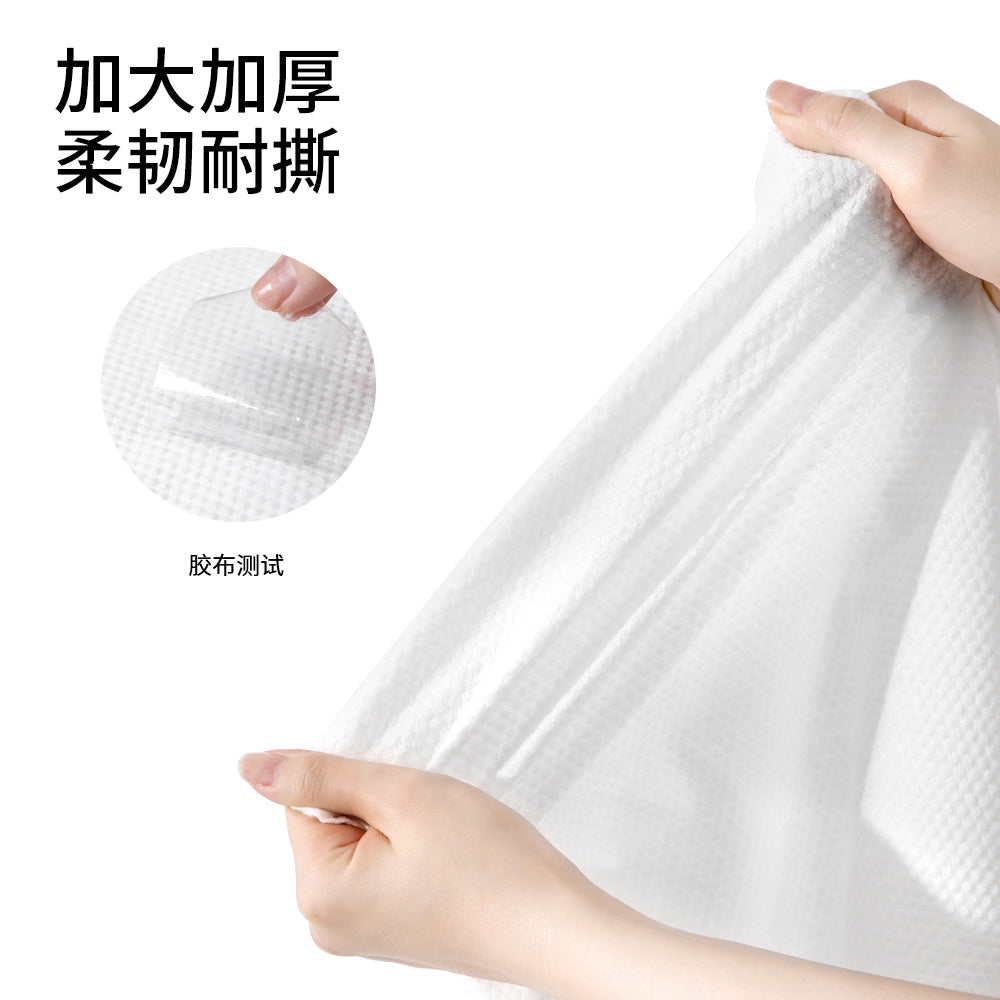 Fasola-Disposable-Towels---2-Pieces-1