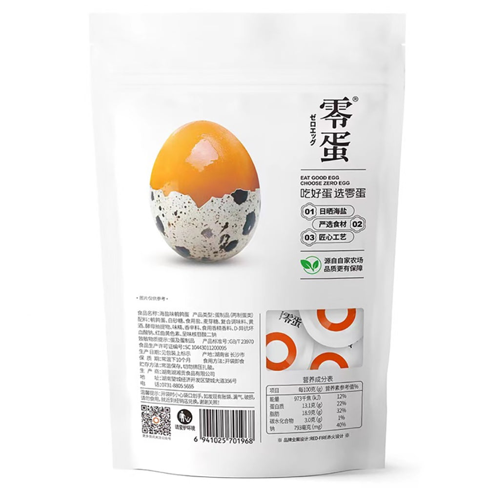 Zero-Egg-Sea-Salt-Flavored-Quail-Eggs---70g-1