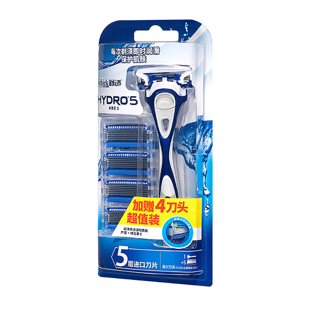 Schick-Hydro-5-Razor---1-Handle,-1-Blade,-4-Extra-Blades-1