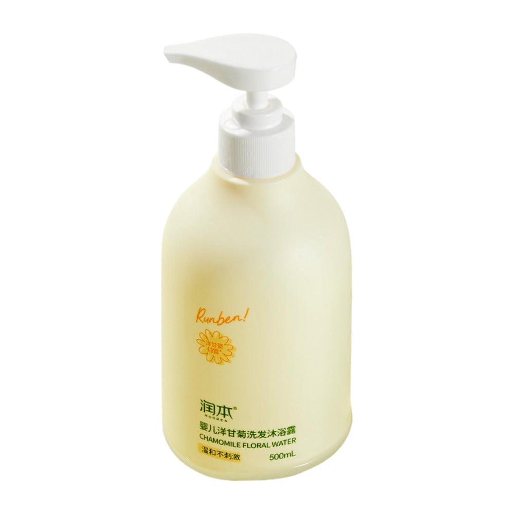 Runben-Baby-Shampoo-and-Body-Wash-Chamomile---500ml-1