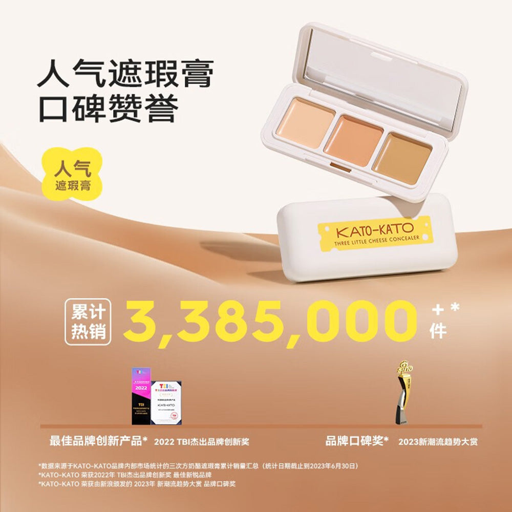 Kato-Three-Little-Cheese-Concealer---Triple-Color-1