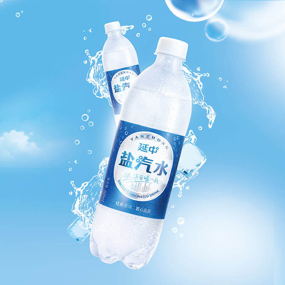 Yanzhong-Salted-Carbonated-Drink---600ml-x-20-Bottles-1