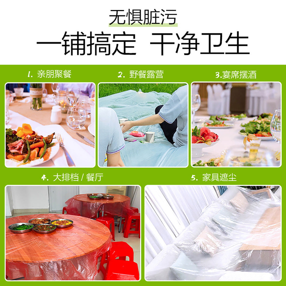 Eclean-Waterproof-and-Oilproof-Disposable-Plastic-Tablecloth-Red-1.6x1.6m---Pack-of-10-1