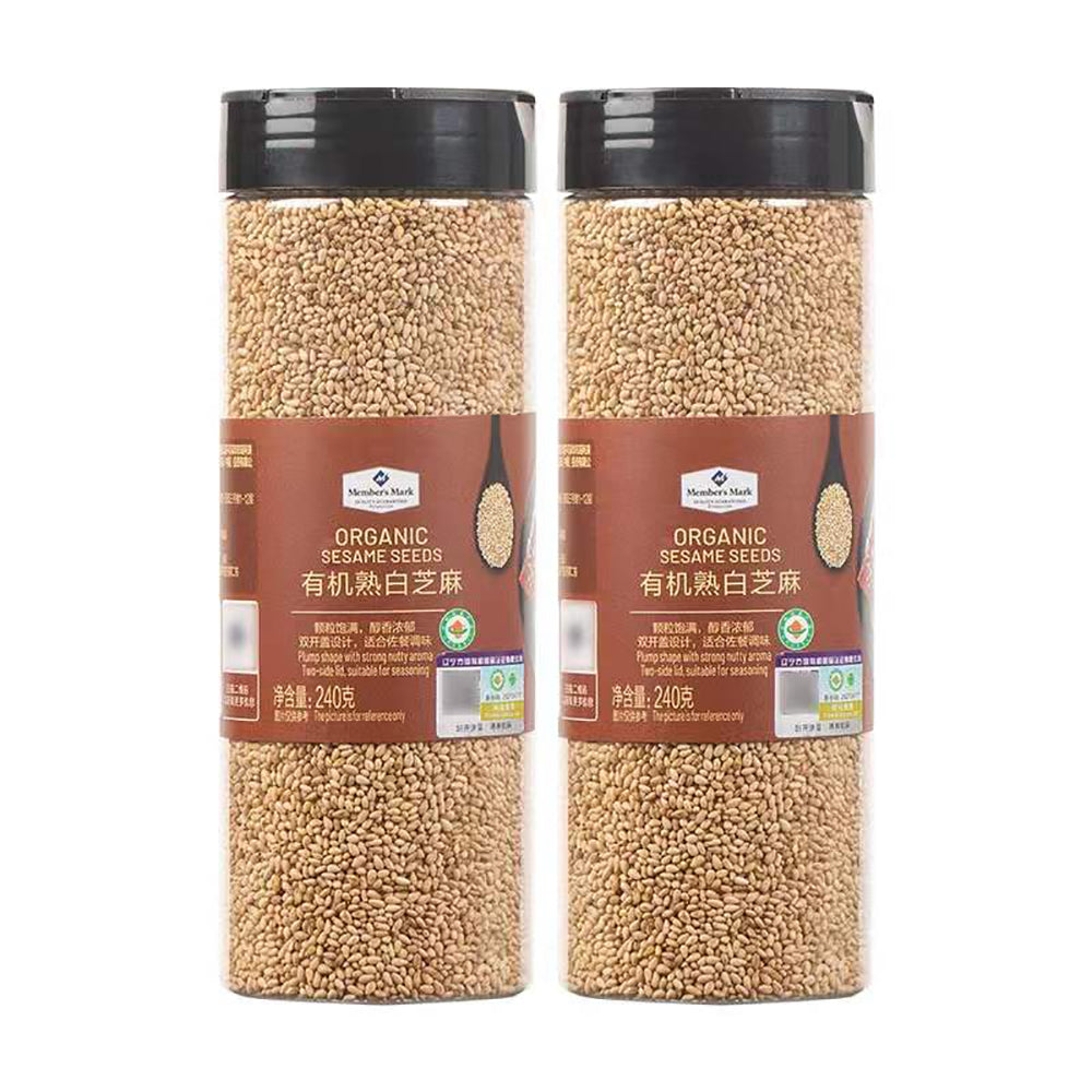 MM-Organic-Roasted-White-Sesame-Seeds---240g-x-2-Bottles-1