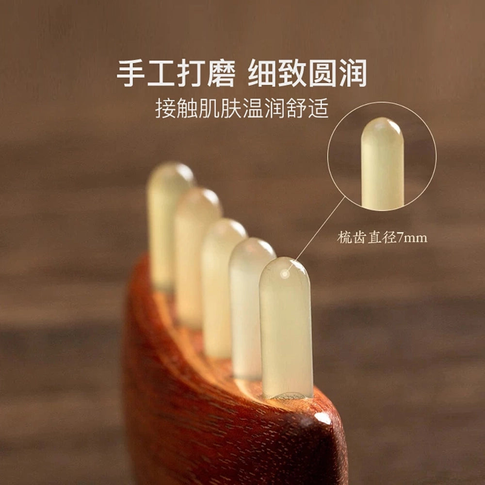 NetEase-Yanxuan-Sheep-Horn-Meridian-Massager-1