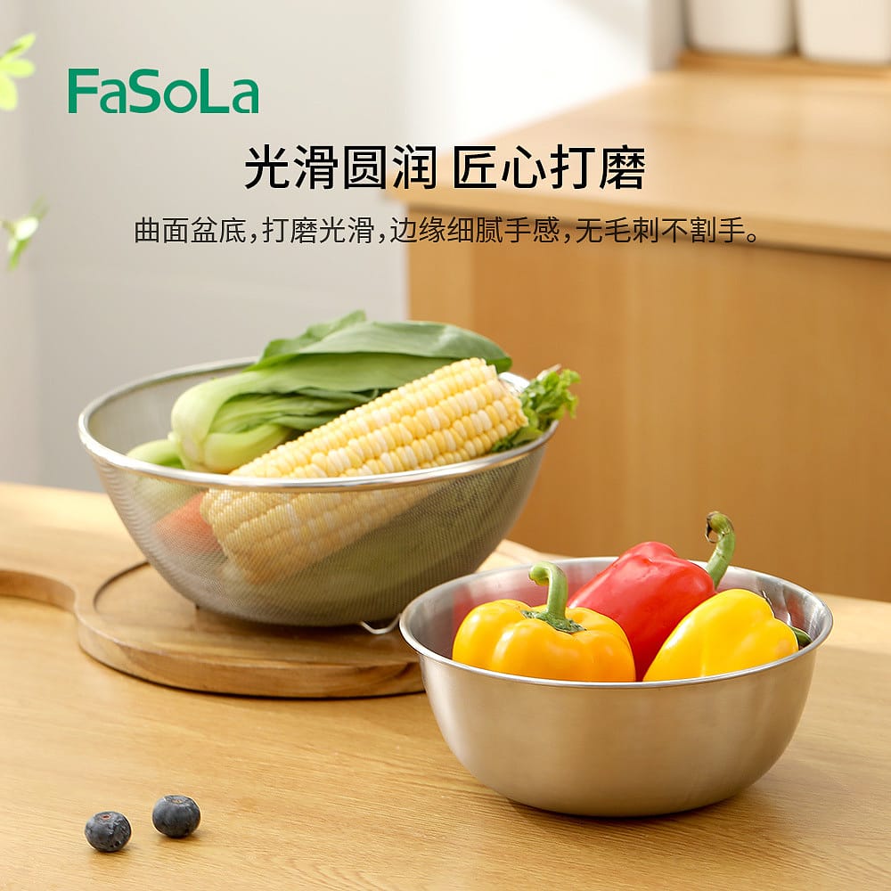 FaSoLa-Stainless-Steel-Bowl---24cm-Diameter-1