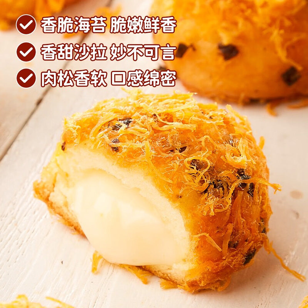 Kiemoe-Meat-Floss-Ball-Cake-with-Seaweed-Flavor---240g-1