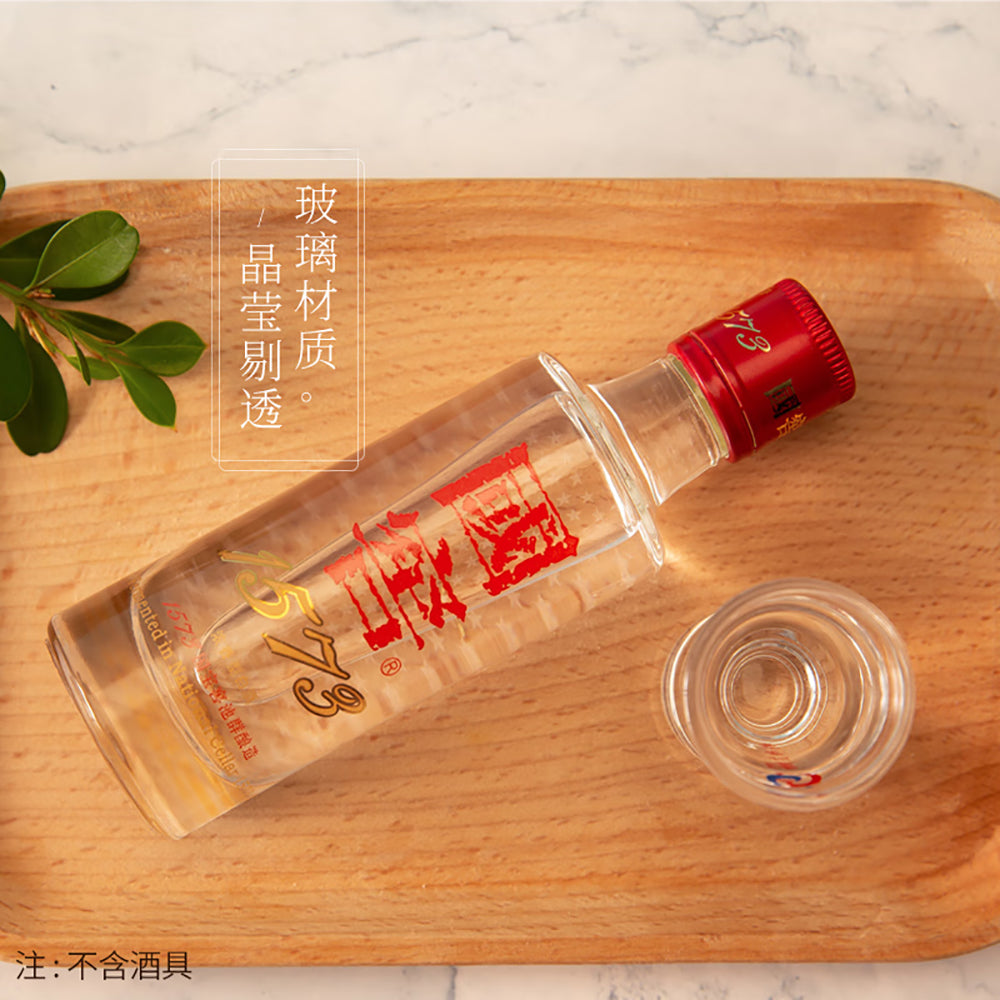 Luzhou-Laojiao-Guojiao-1573-Mini-Bottle-52%---50ml-1