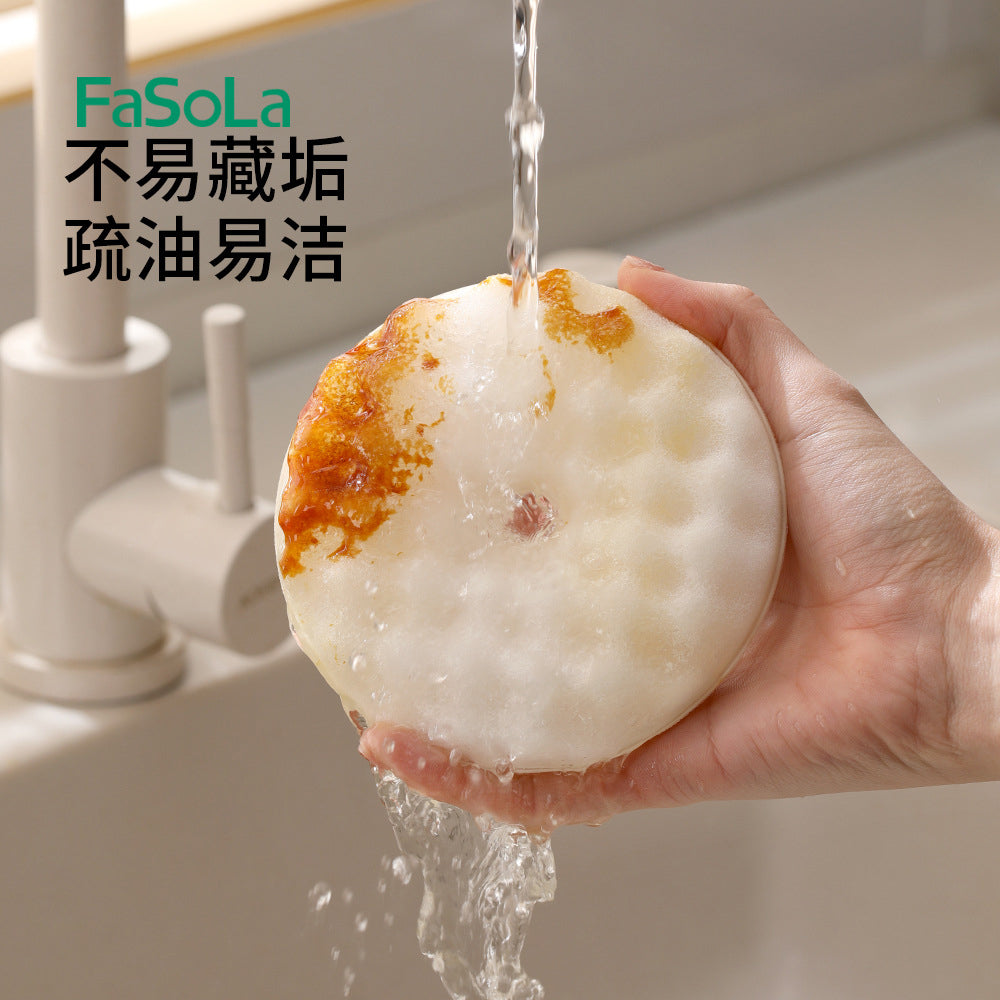 FaSoLa-Suction-Dish-Brush-with-1-Suction-Cup-and-2-Sponges---Beige-1