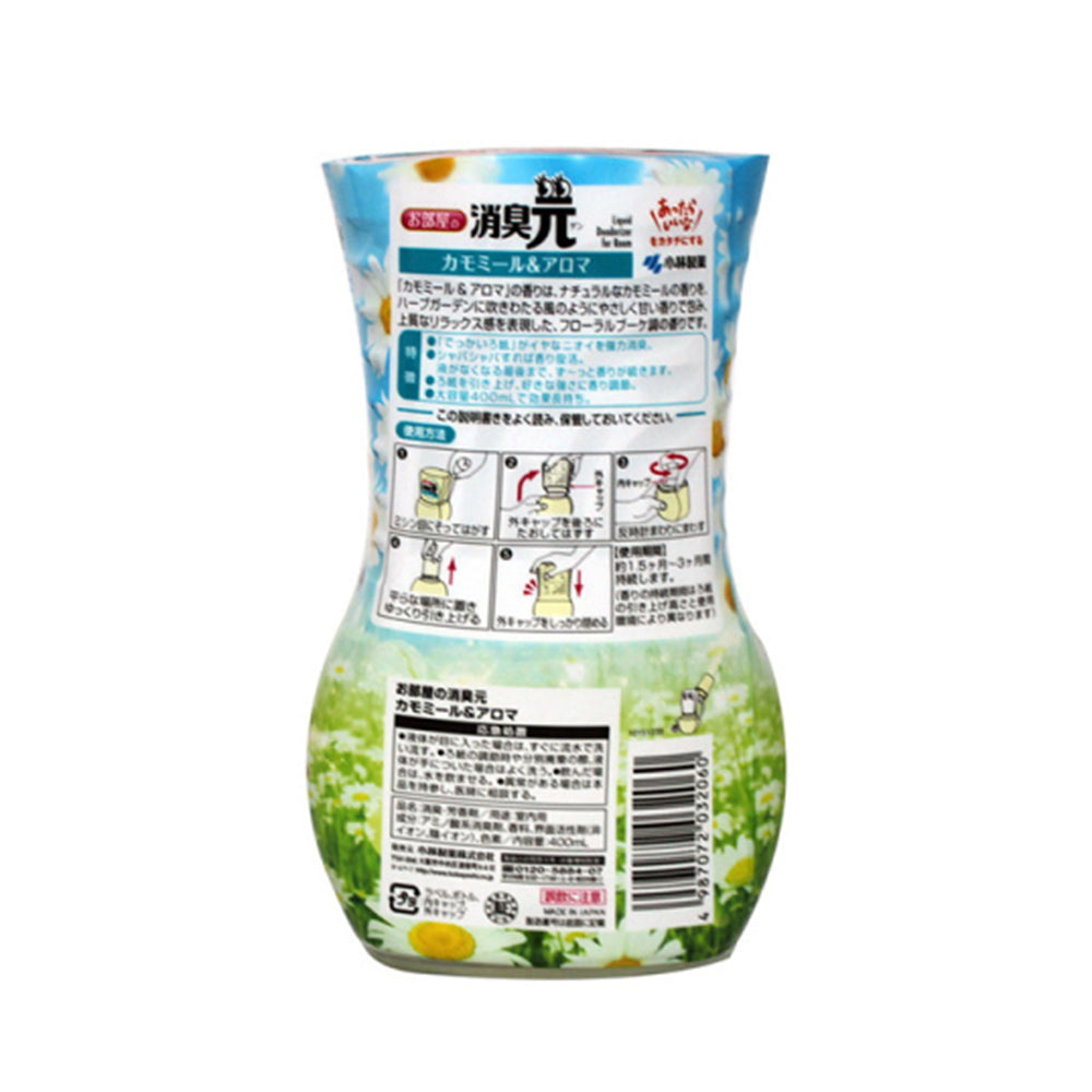 Kobayashi-Pharmaceutical-Indoor-Fragrance-and-Deodorizer---Daisy-Scent,-400ml-1