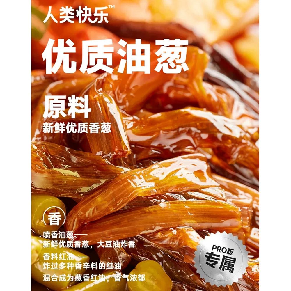 Human-Happy-Liuzhou-Snail-Noodles-Pro---Extra-Spicy-and-Pungent---370g-1