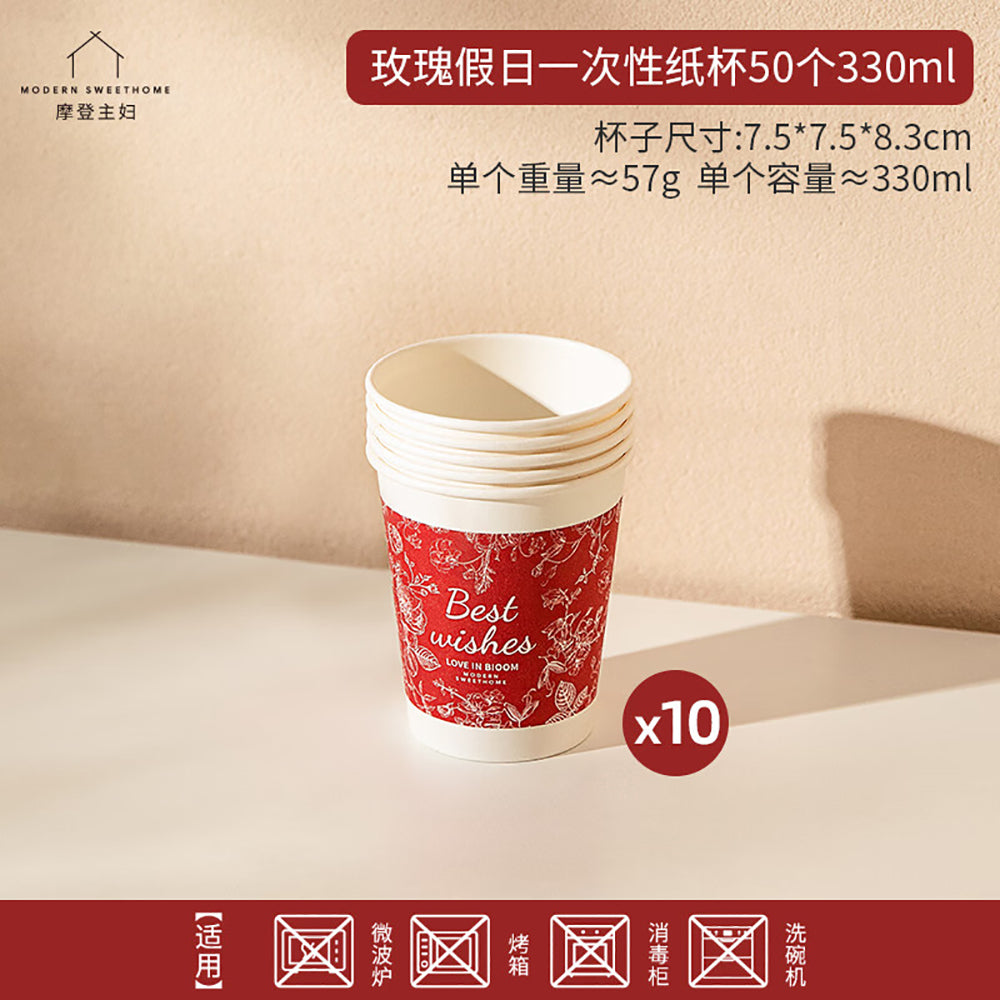 Modern-Housewife-Rose-Holiday-Disposable-Paper-Cups-330ml---Pack-of-50-1