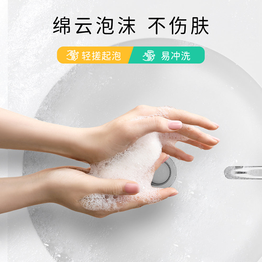 Naive-Pure-Plant-High-Moisturizing-Face-Wash-Yuzu-Scent---130g-1