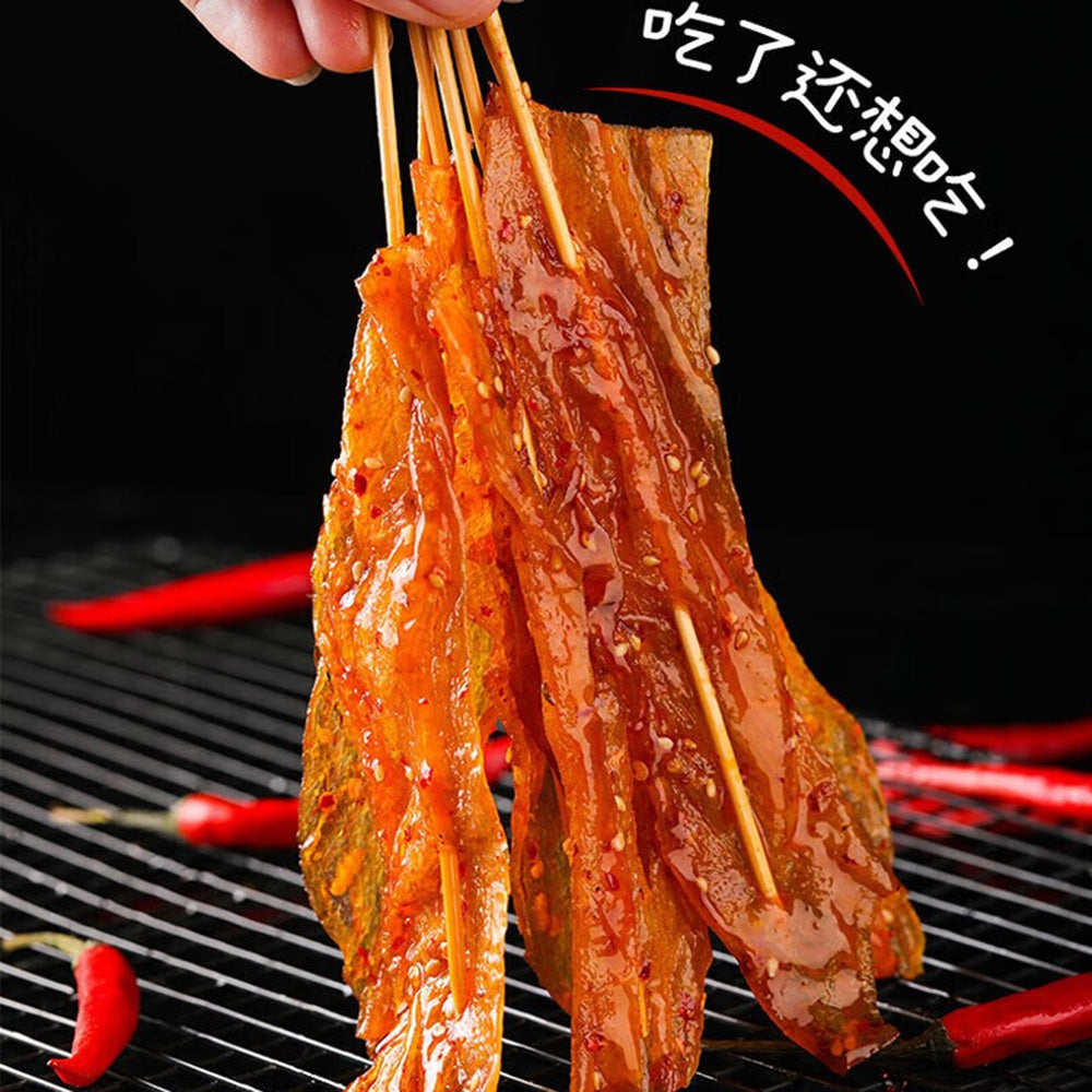 Yutongle-Classic-Skewers---Black-Duck-Flavor---228g-1