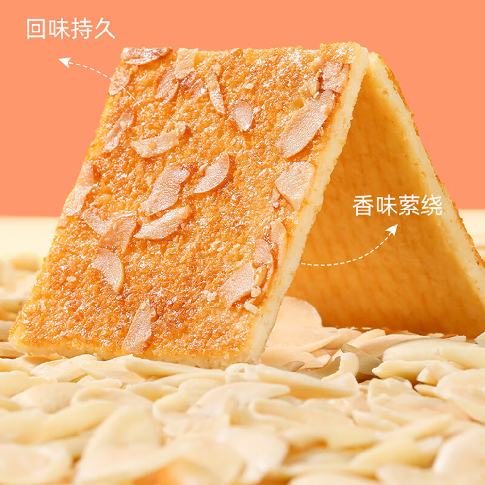 Hao-Chi-Dian-Crispy-Almond-Biscuits---208g-1